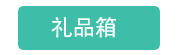 Ʒ